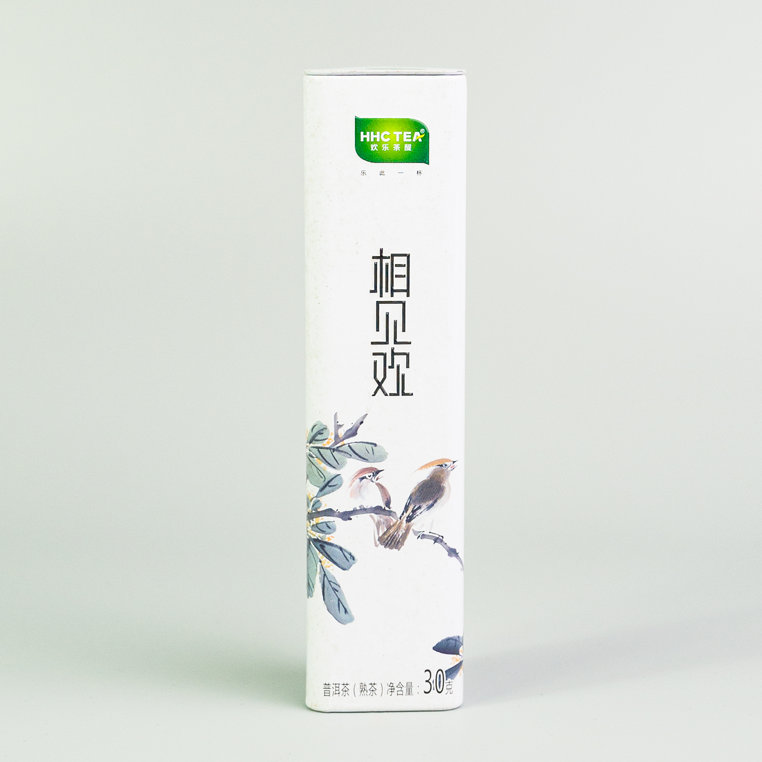 twist top metal tins